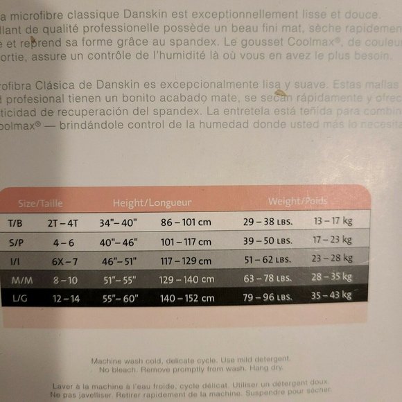 Danskin Girls Footed Tights Style 387 Size Medium 8-10 White. Set of 2 USA! - Picture 3 of 7